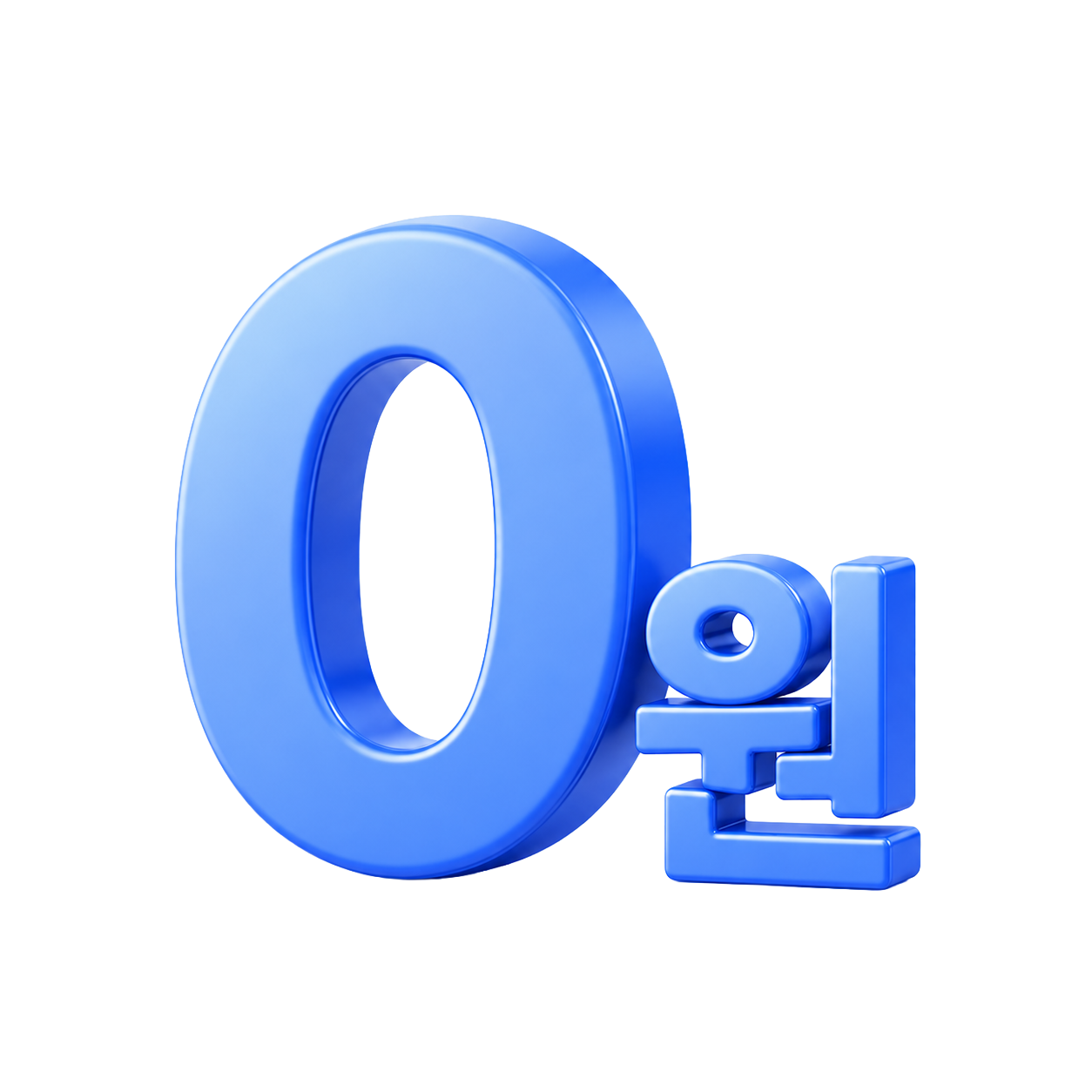 무보증금 0원